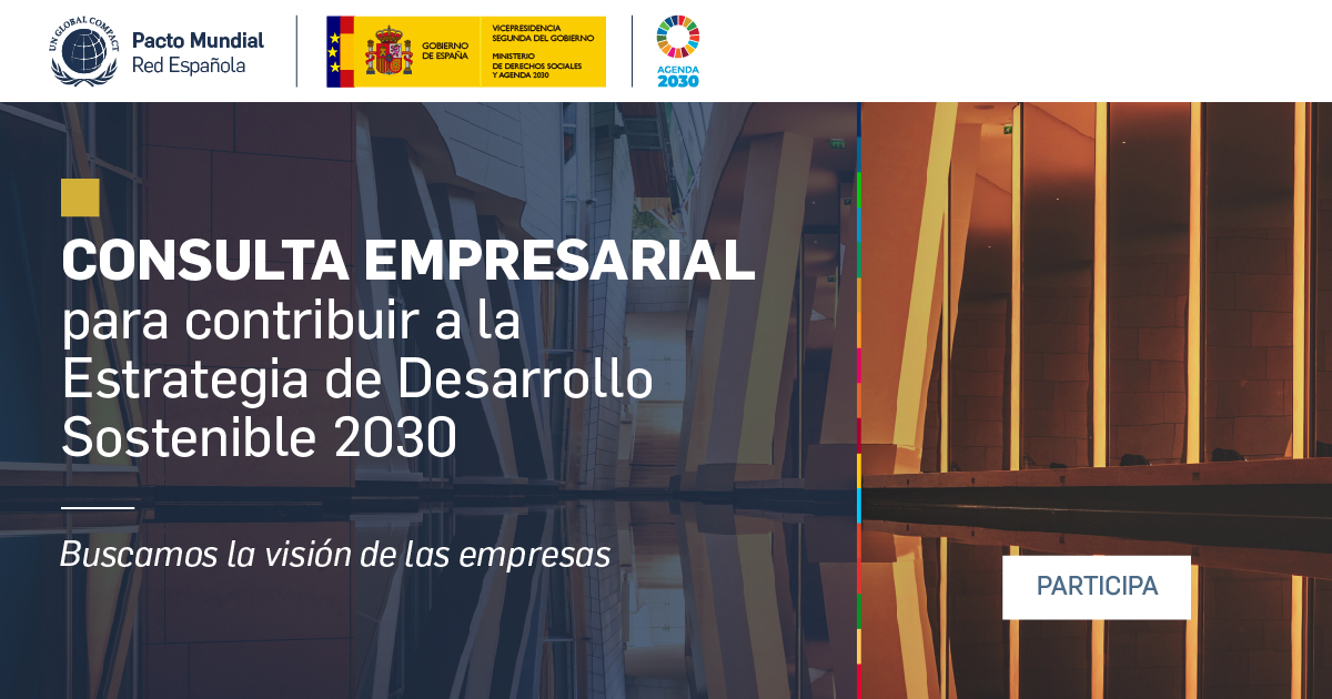 Convocatoria pública al sector empresarial.