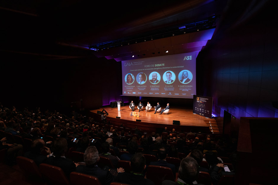 En el encuentro, se entregarán los X Premios Eficiencia Energética y Sostenibilidad.
