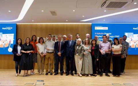 El Premio busca promover proyectos de investigación e innovación tecnológica en el ámbito energético.