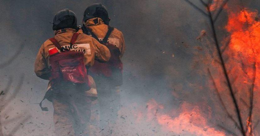El Boletín de la OMM se centra en el impacto del humo de los incendios en 2021.