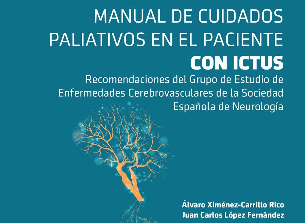 Portada del manual publicado por la SEN.